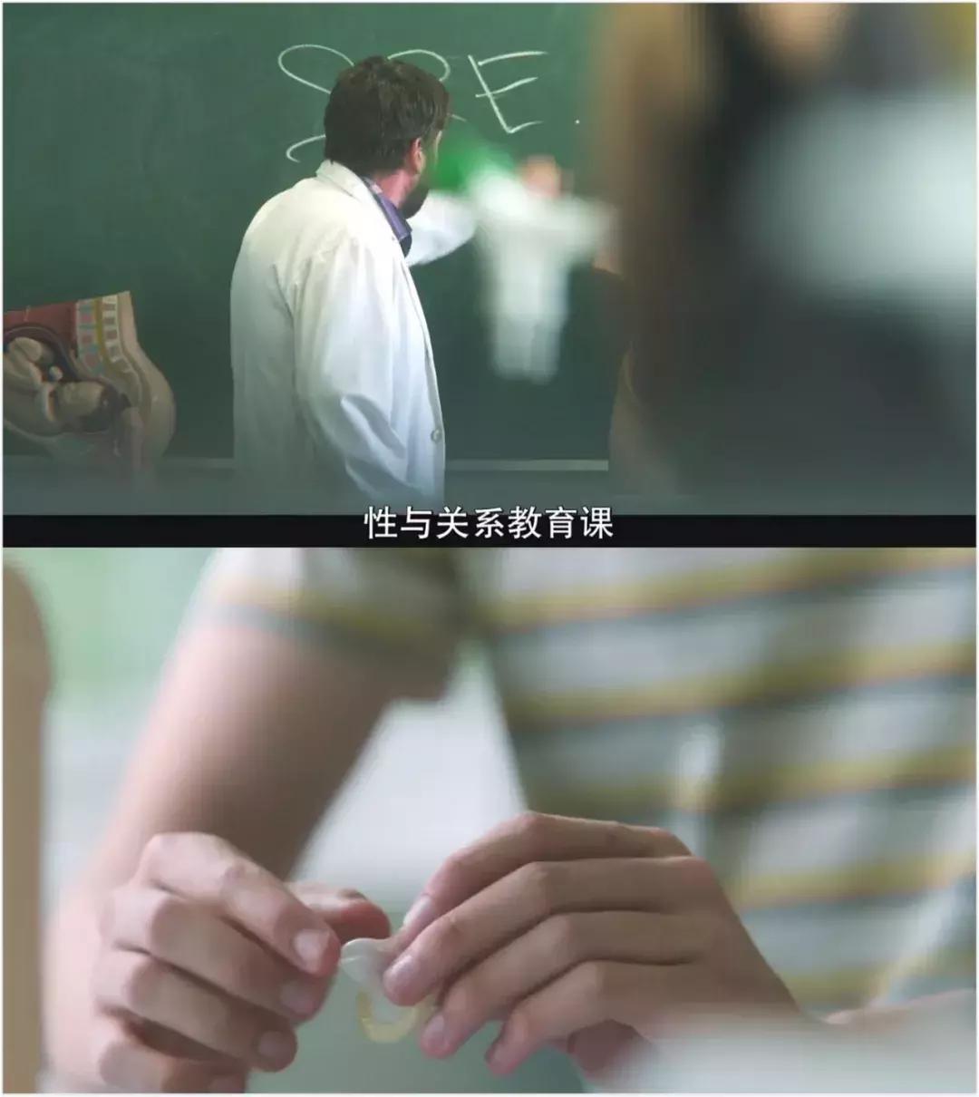 性教育在中国的现状,中国在性教育方面的现状