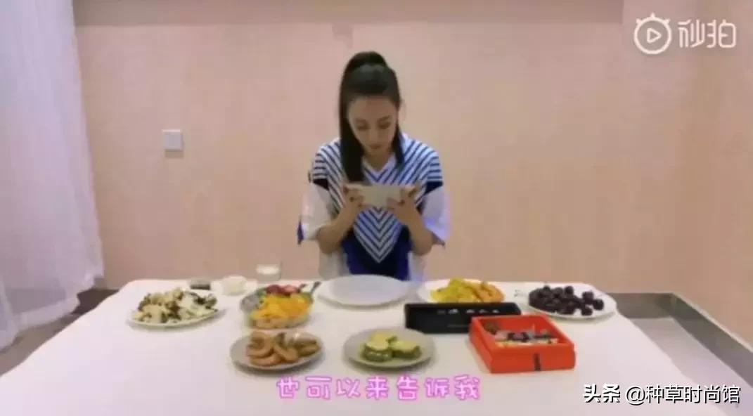 倪妮和江疏影都很清冷,倪妮小龙虾江疏影