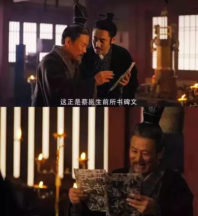 王羲之和钟繇谁的书法好,钟繇书法能排什么档次