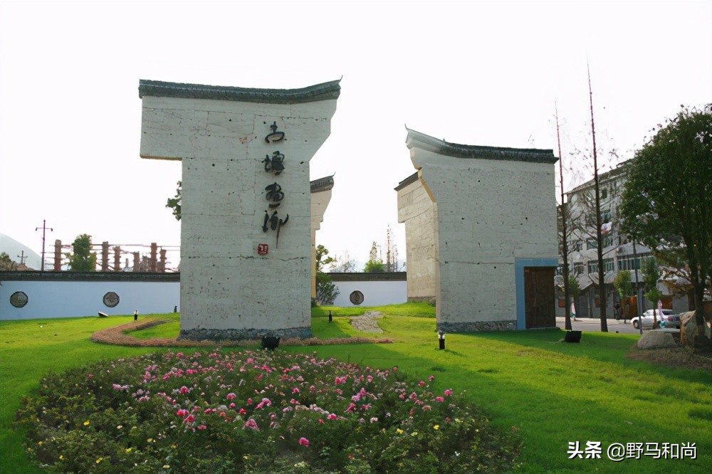 丽水市：房价1.3万元，人均收入不及镇江市，250万人口家里有矿？