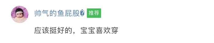 耐克童鞋哪款最值得买,推荐8个童鞋