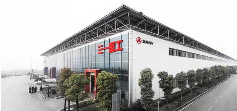 三一重工招聘韩语人才吗,600031三一重工