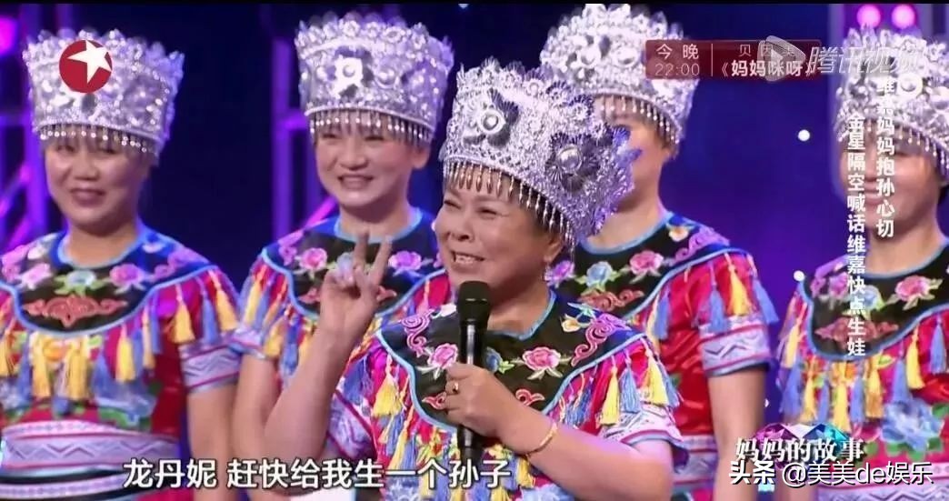 李维嘉否认与龙丹妮关系,李维嘉和龙丹妮什么时候结婚