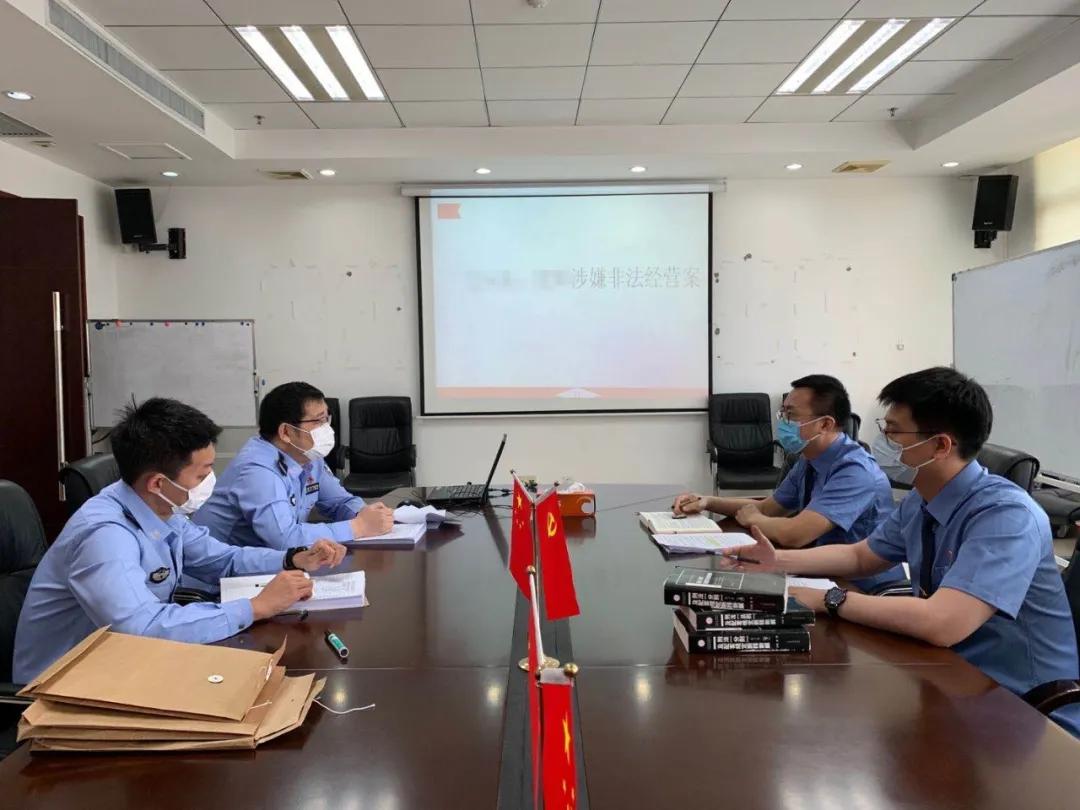 哄抬物价涉案金额多少才触犯刑法 (公安部关于哄抬物价的通告)