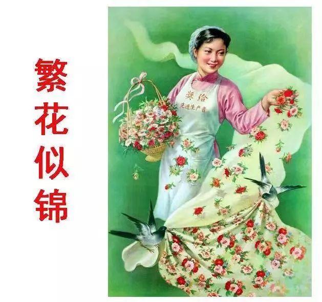 做幼儿园老师是一种什么样的体验,当幼儿园老师的真实感受一句话