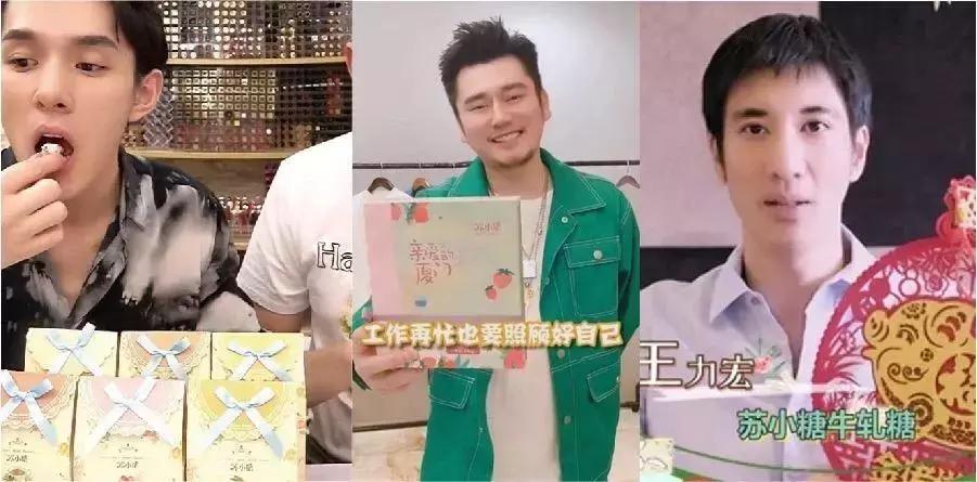 年业绩增长365%，复购率提升4倍，苏小糖私域流量运营方案大公开