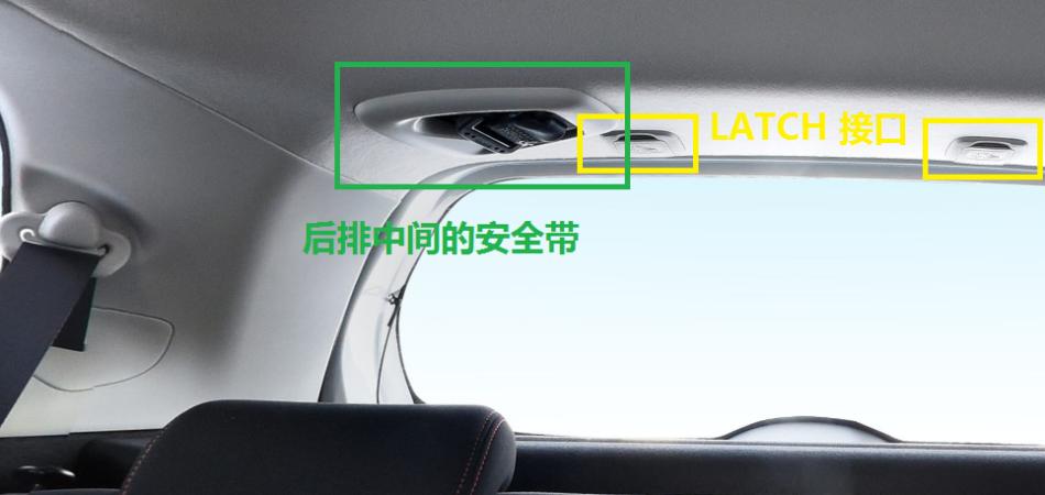 汽车儿童座椅如何安装,汽车儿童座椅怎样拆卸