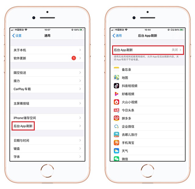 苹果手机如何清理内存最好的方法,苹果手机留多少内存才不影响流畅