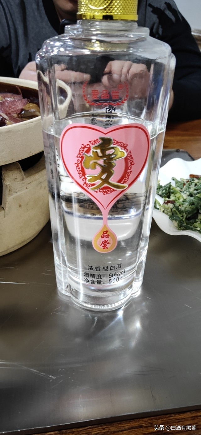 关于窖藏酒的诗句,全兴窖藏酒