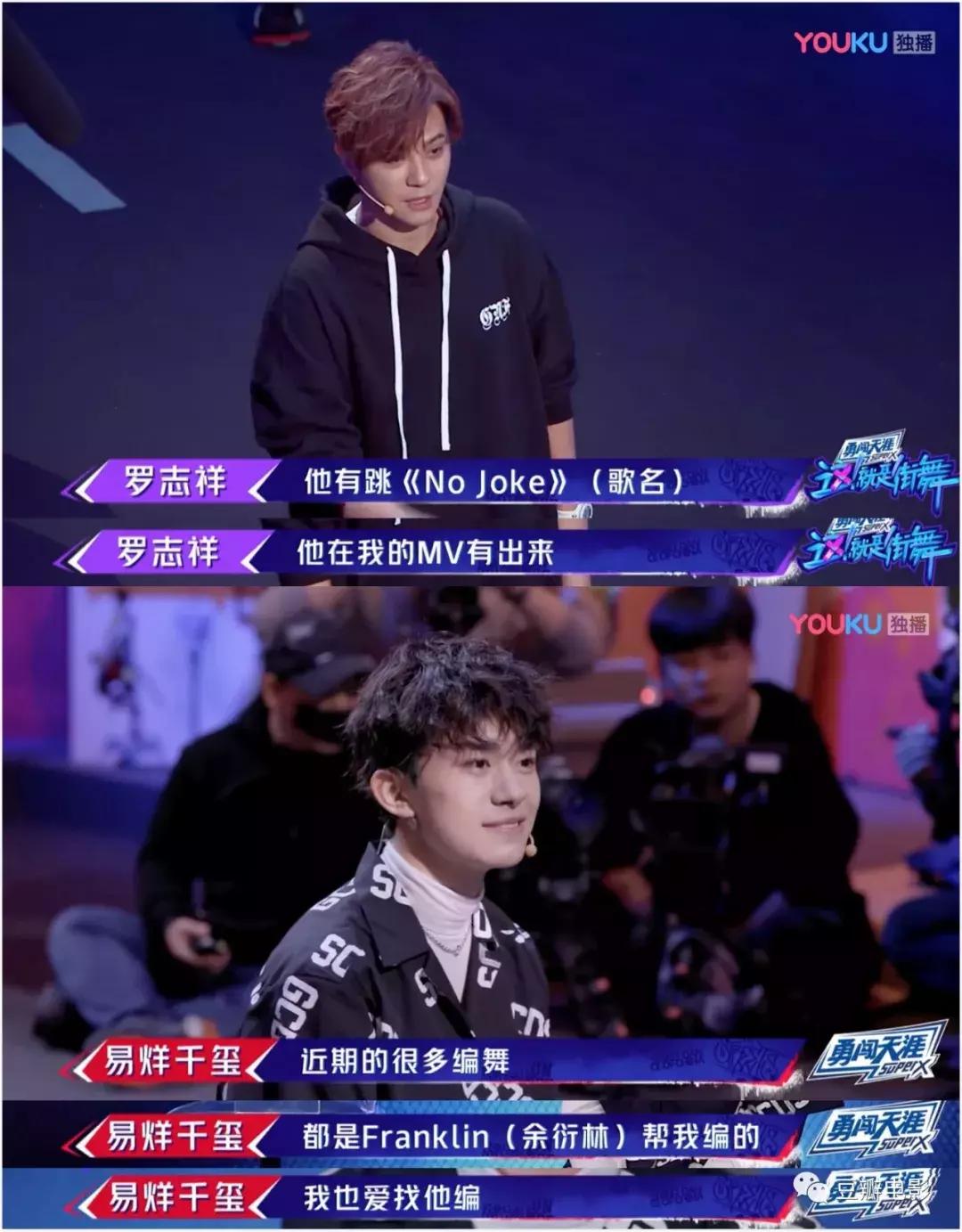 9.3分的国产良心综艺,豆瓣9分以上的国产综艺