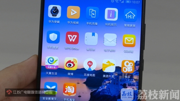 账号注册频繁解决办法,电商要怎么注册账号