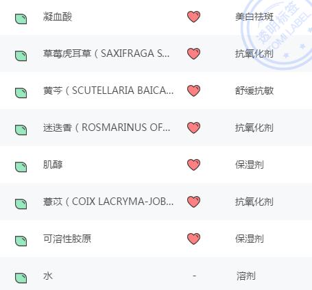 目前最好的高效补水的面膜,十大最好用的补水面膜推荐