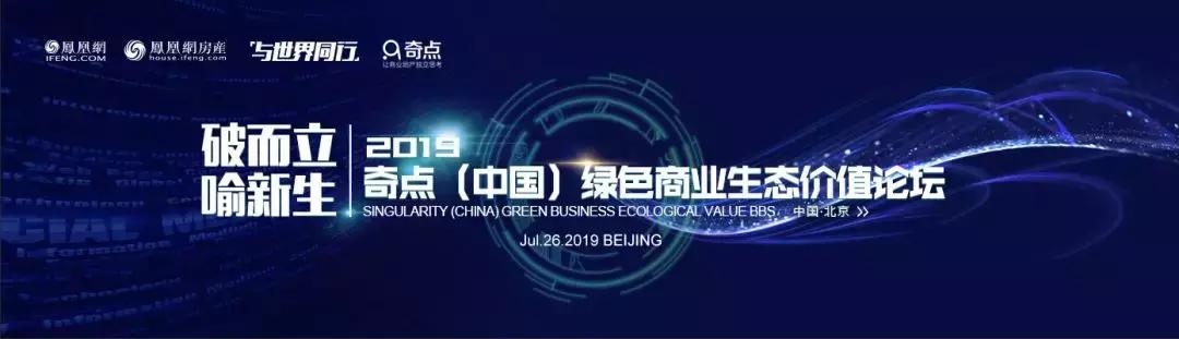 三只松鼠怎么上市的 (三只松鼠何时上市)