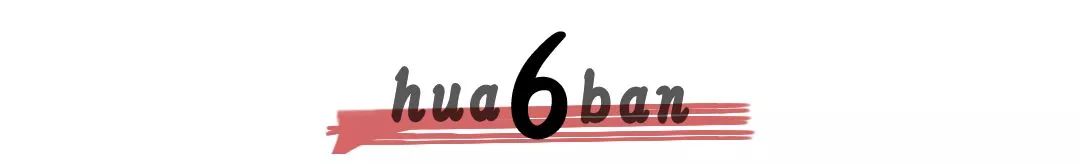 比贩毒暴利还致死人命:解析近年“*肥药减**”网销市场的乱象