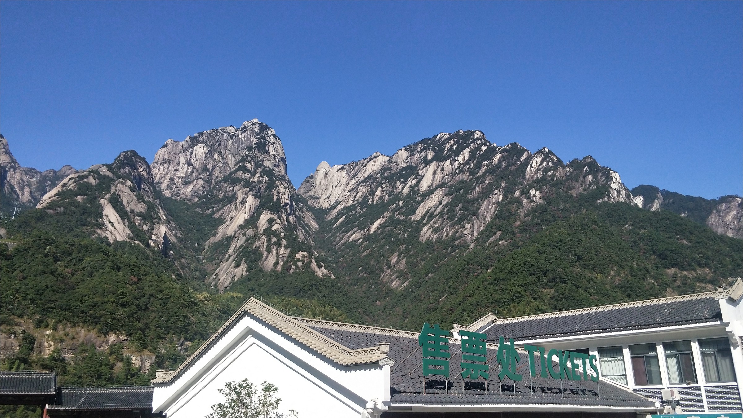 灏戝勾鏃剁殑姊︽兂榛勫北,瀛︾敓鏃朵唬姊︽兂