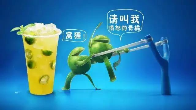 港饮之港新品奶茶,港饮之港新品