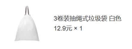 小米哪款手机性价比高最值得入手,小米10s性价比怎么样值得买吗