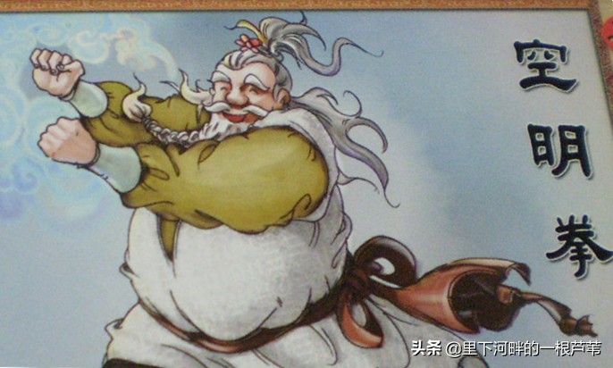 射雕英雄传十大绝顶高手,射雕英雄传十大绝顶武功