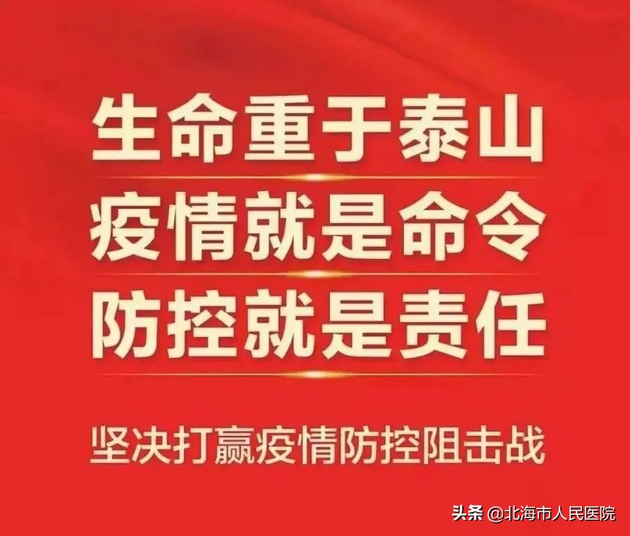 异物入眼划伤眼睛,眼睛进金属异物会失明么