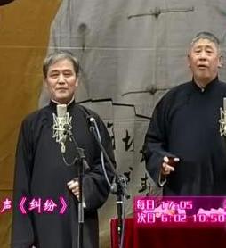 丁文元天拖保全什么意思,天拖铁牛被谁收购了