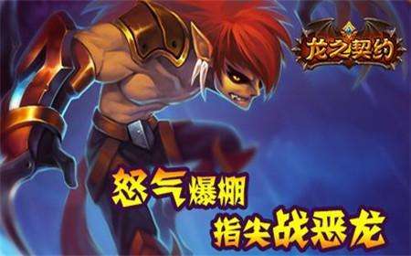 手游挣钱的游戏排行榜最新,玩家能赚钱的手机游戏排行榜