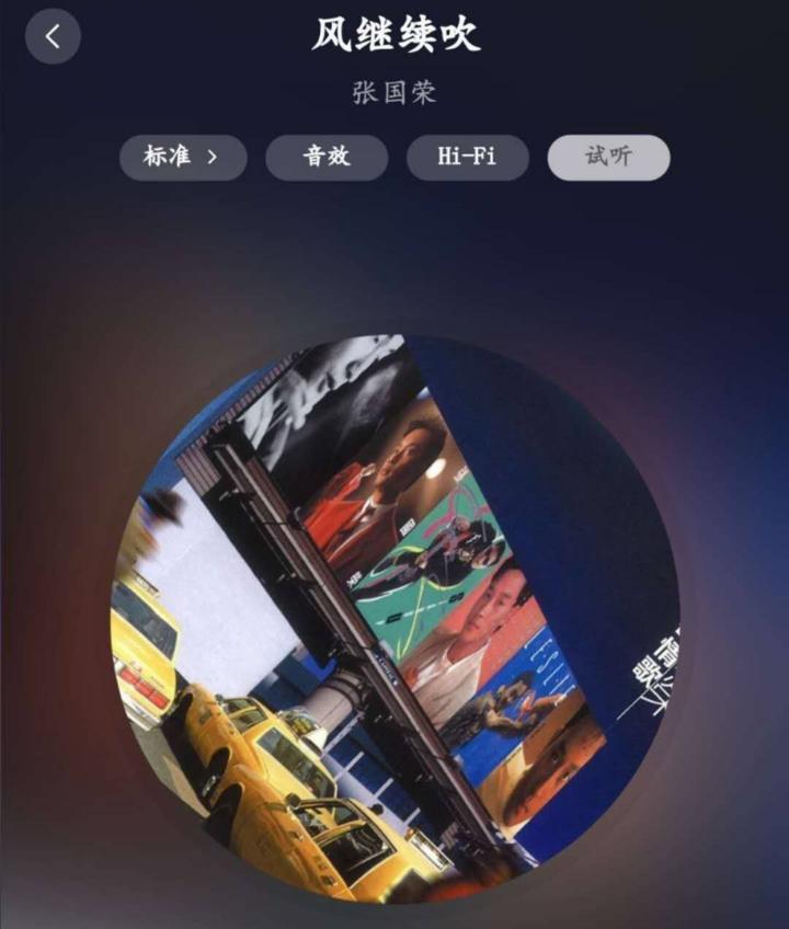 vivonex3s有什么好玩的功能,vivonex3s有哪些好用的功能