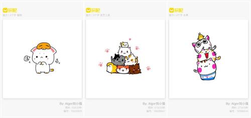 玩吧app可以赚钱吗,玩吧app下载入口官网