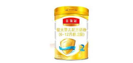 推荐一款最好的国产奶粉,推荐几款性价比比较高的奶粉牌子