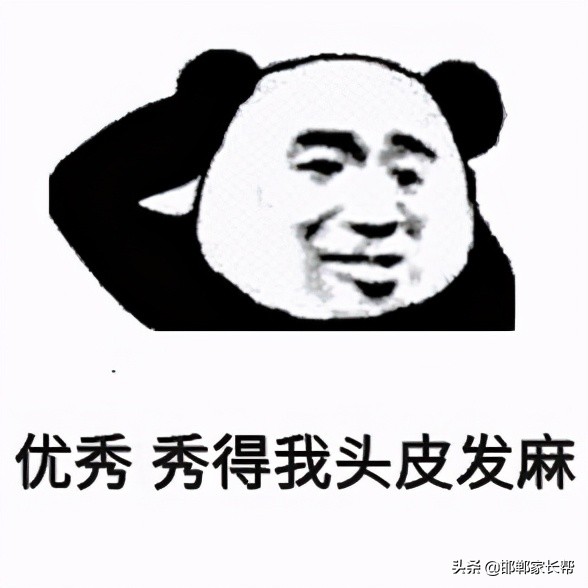 衡水中学录取分数线是裸分吗,衡水哪个高中录取分数线低