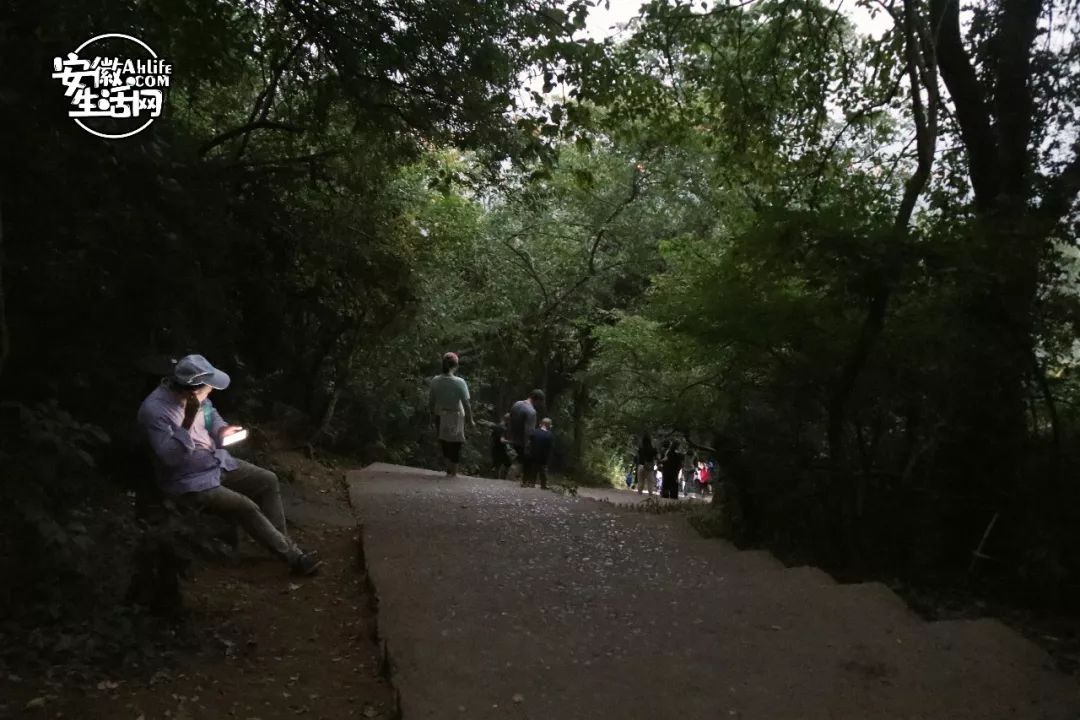 大蜀山,大蜀山爱情故事