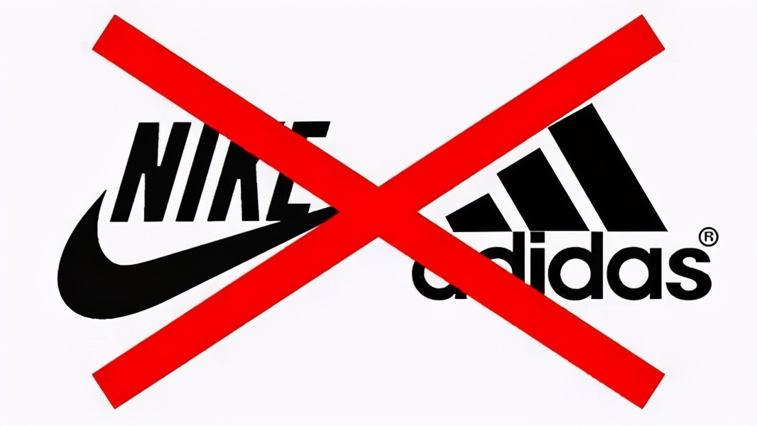 阿迪达斯被召回,阿迪耐克会不会被撤出中国市场