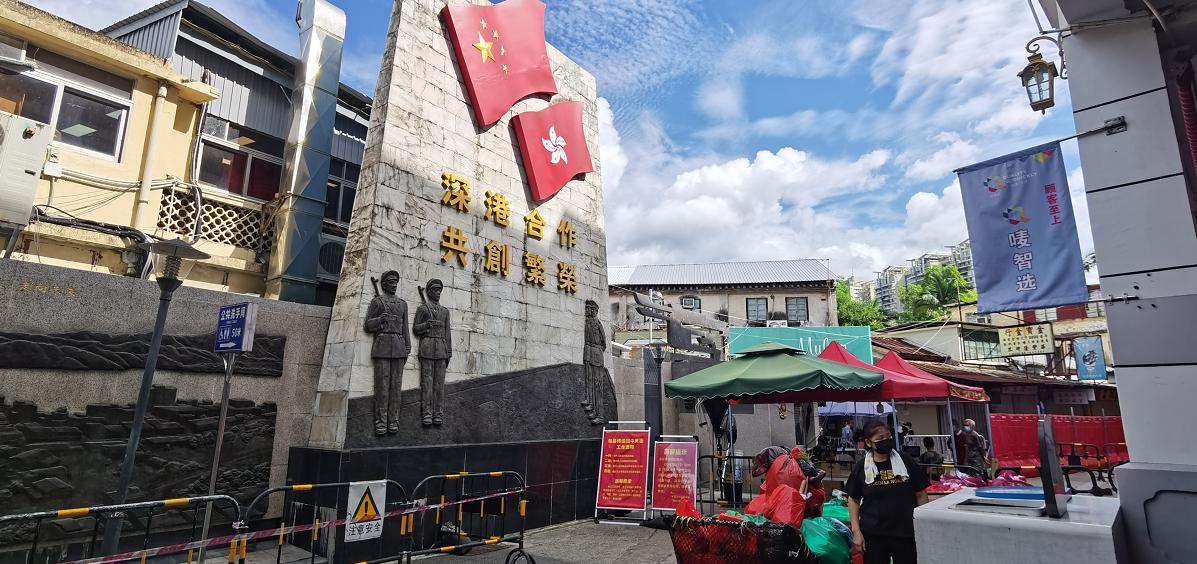 2023年中英街开放时间,中英街6月恢复开放时间