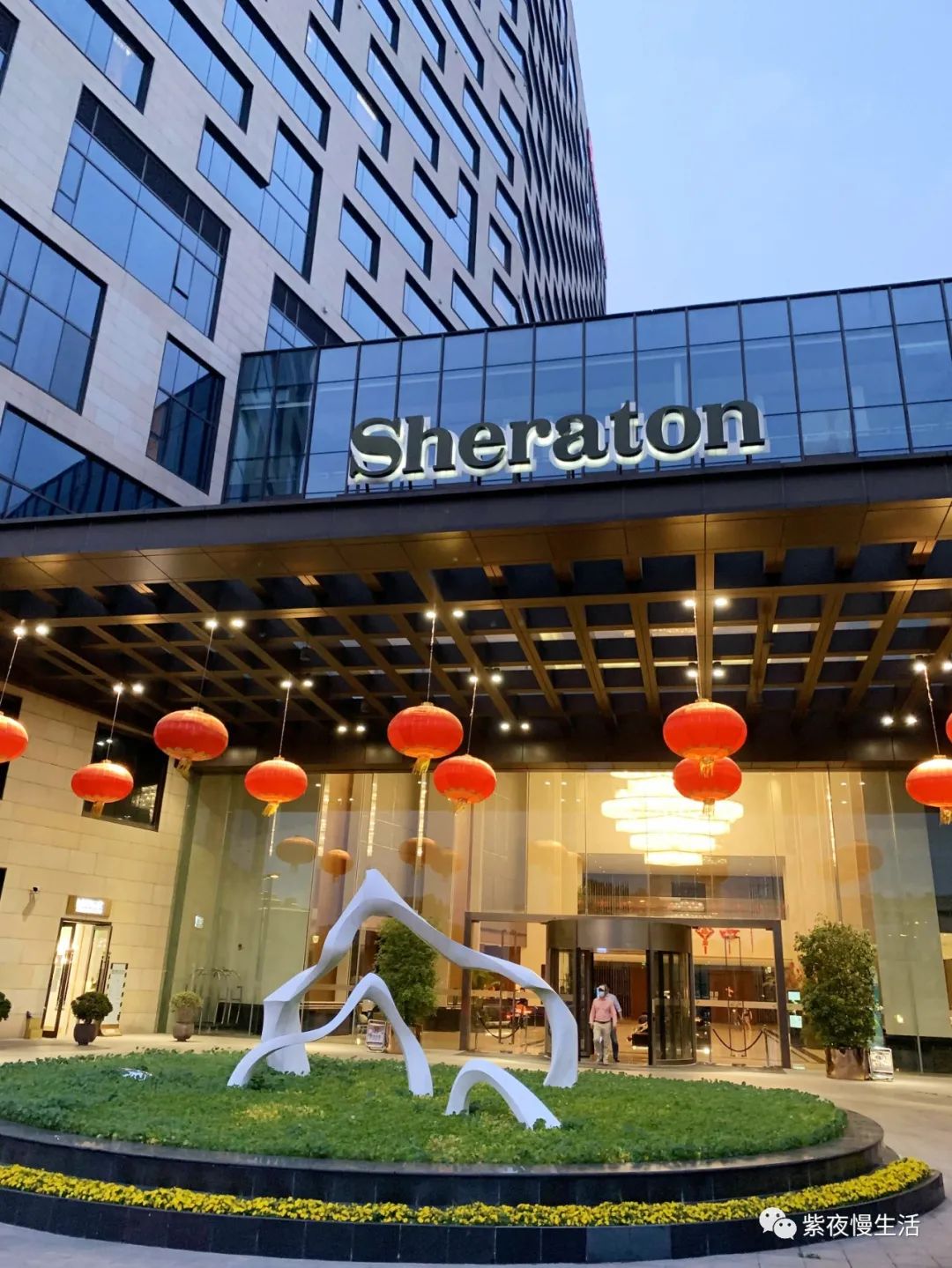 慢生活惬意悠闲,悠闲惬意上海