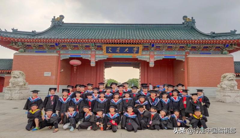 南京研学夏令营多少钱,上海南京夏令营