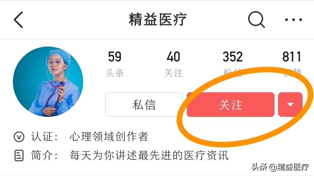 饮食要注意哪些小知识,五种蔬菜比砒霜还毒千万别吃