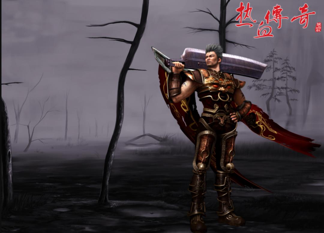 热血传奇带你回味曾经的传奇游戏,热血传奇还原端游回味经典