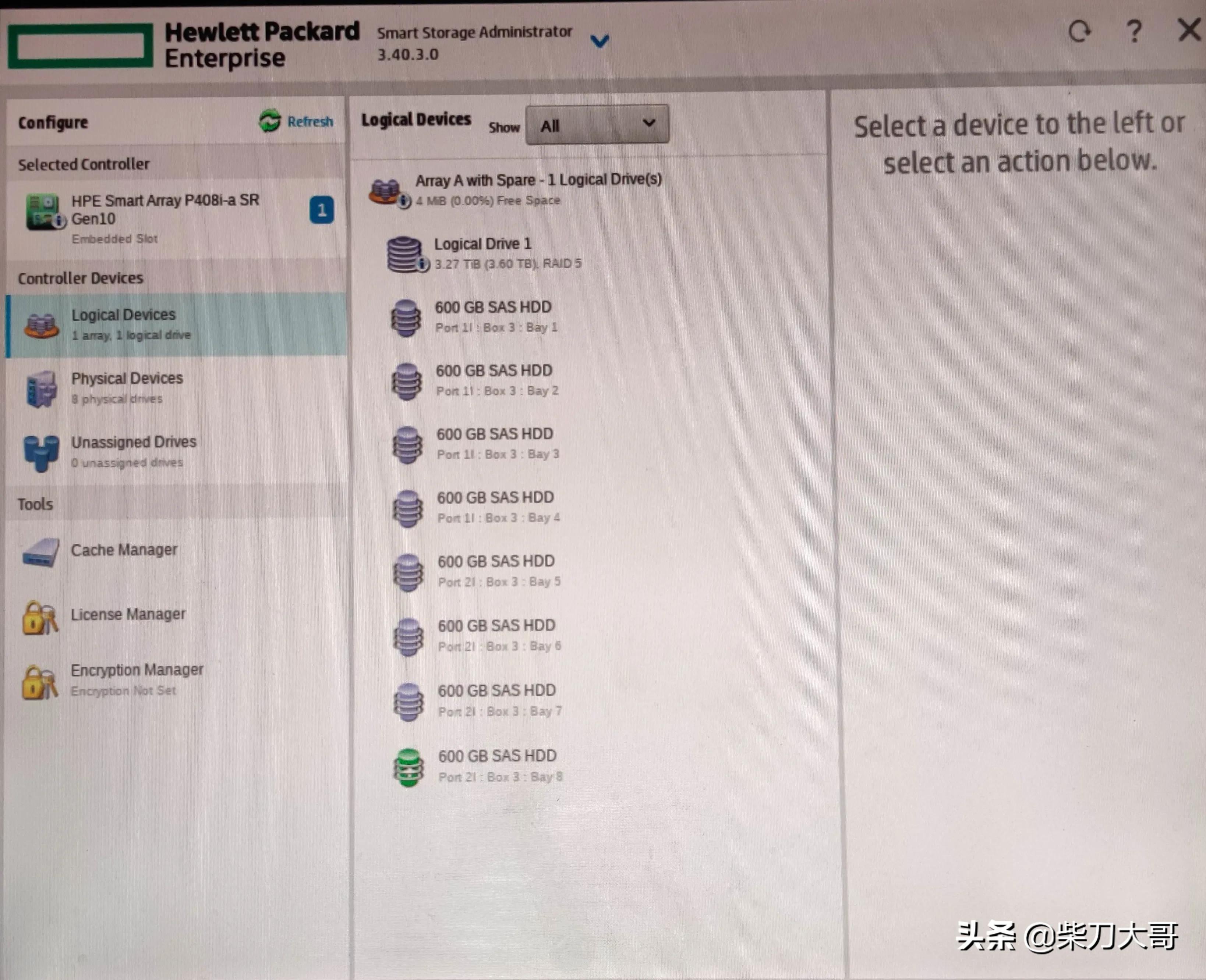 惠普服务器raid加硬盘,惠普服务器做raid5和热备盘