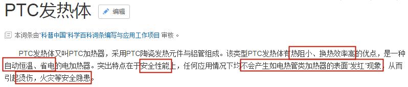 离子烫伤害头发么,离子烫烫发伤头发吗