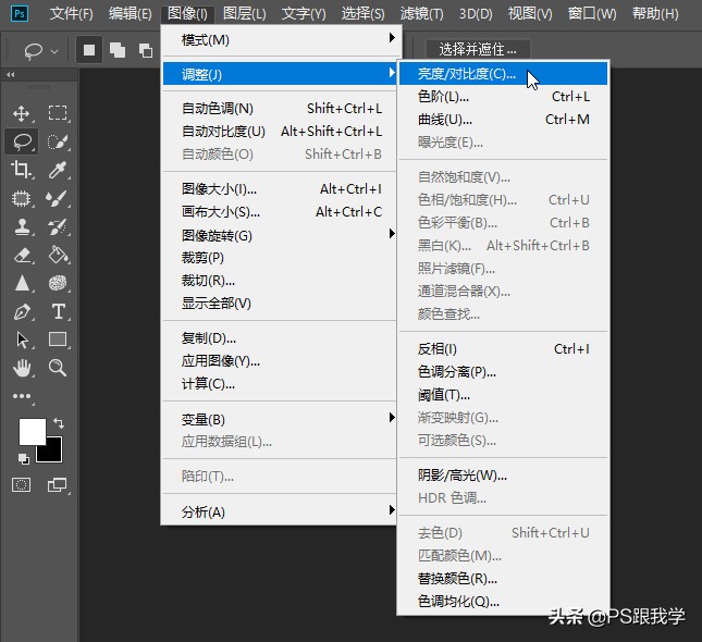 ps老照片泛黄效果,photoshop如何将相片变暗