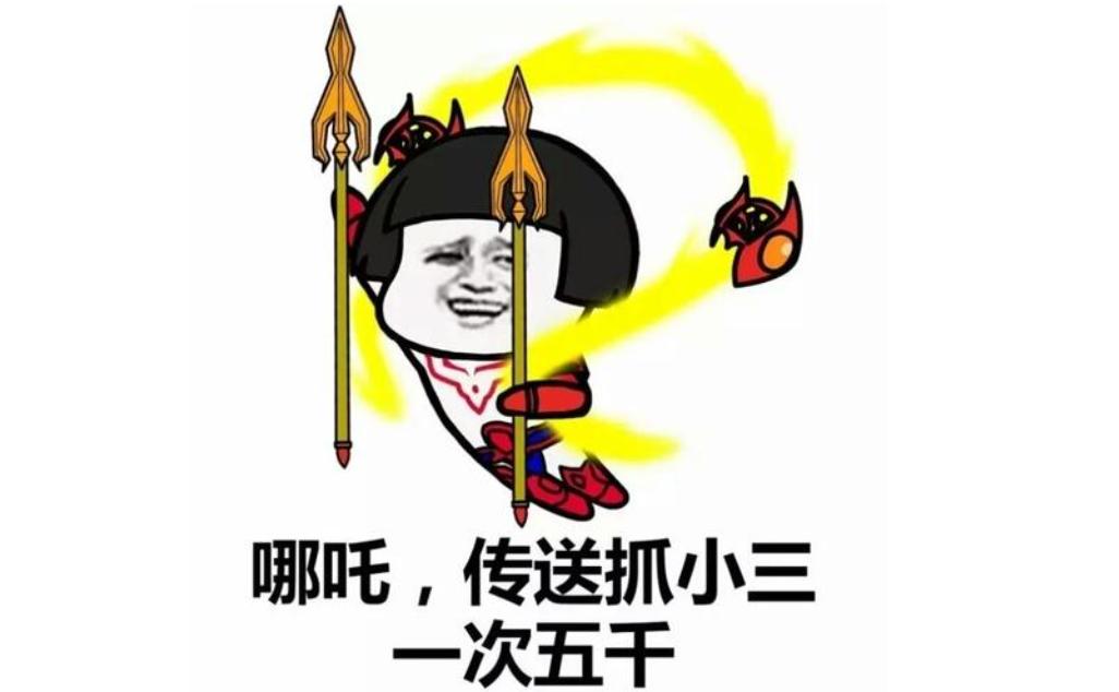 王者荣耀黄刀流孙膑,王者荣耀黄刀流白起打法