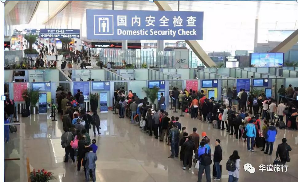 坐飞机出行前准备什么,第1次坐飞机登机前流程