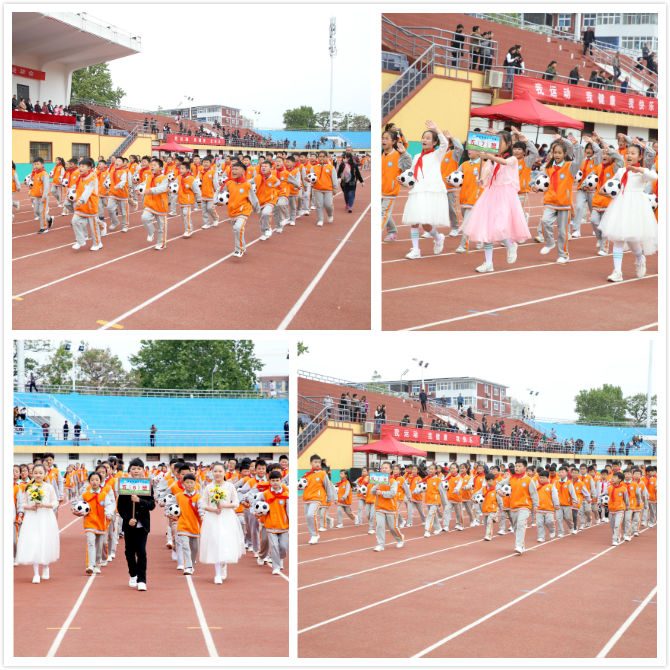 名校就是不一样，许昌市建设路小学2019年春季运动会开幕式美爆了