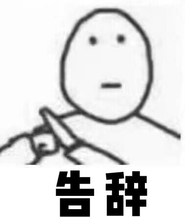 苏家女人买的包，都够买一套房了吧？