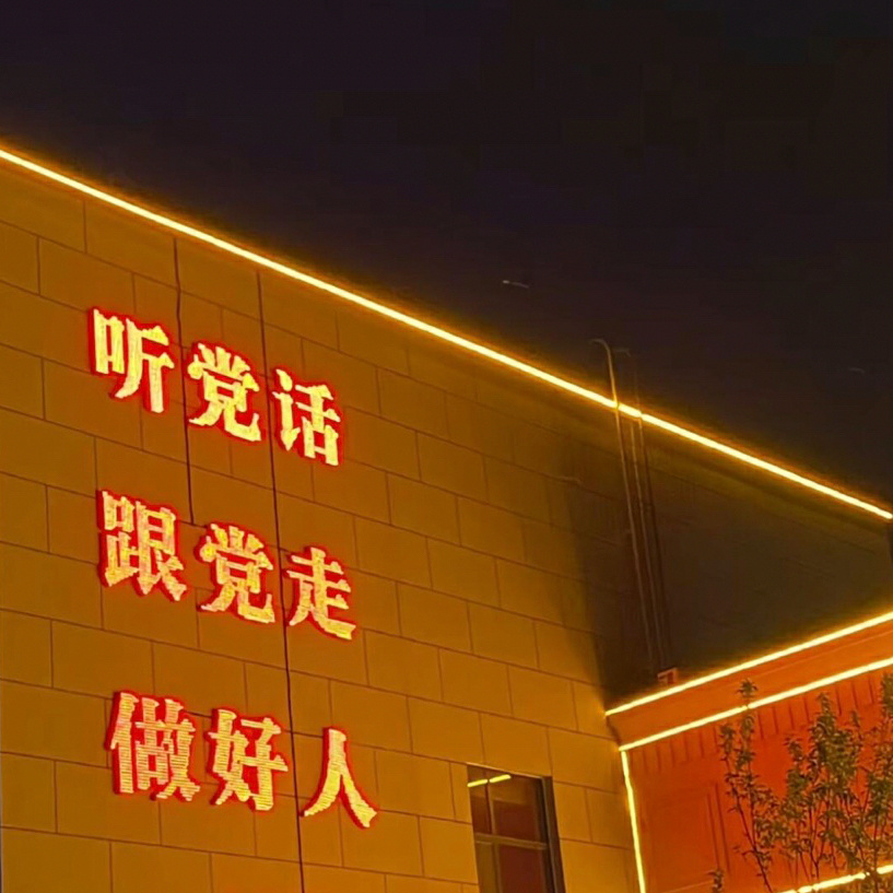 励志朋友圈背景图简单文字,朋友圈背景图干净简约励志文字