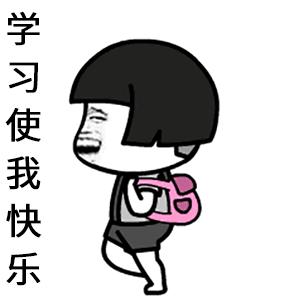 幼小衔接老师做了些什么,幼儿园能为幼小衔接做些什么