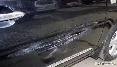 车子被刮了痕迹轻度如何处理,车子被划了怎么清洗掉