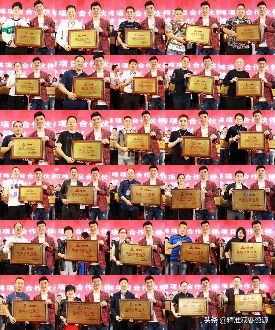 企叮咚合作案例,企叮咚怎么合作