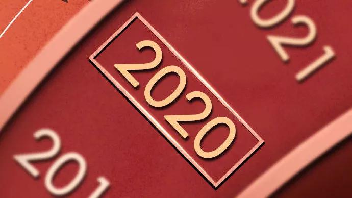 历法知识大全集,历法知识大科普儿童