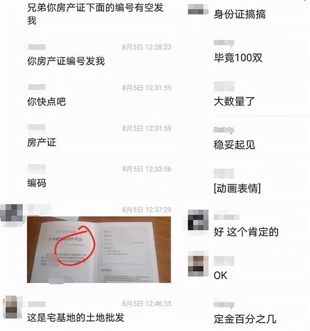 做生意最容易的年代,做生意最低谷的时候