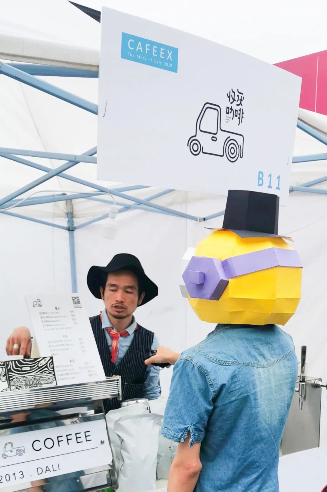 这届深圳人的快乐水,不再是奶茶了?